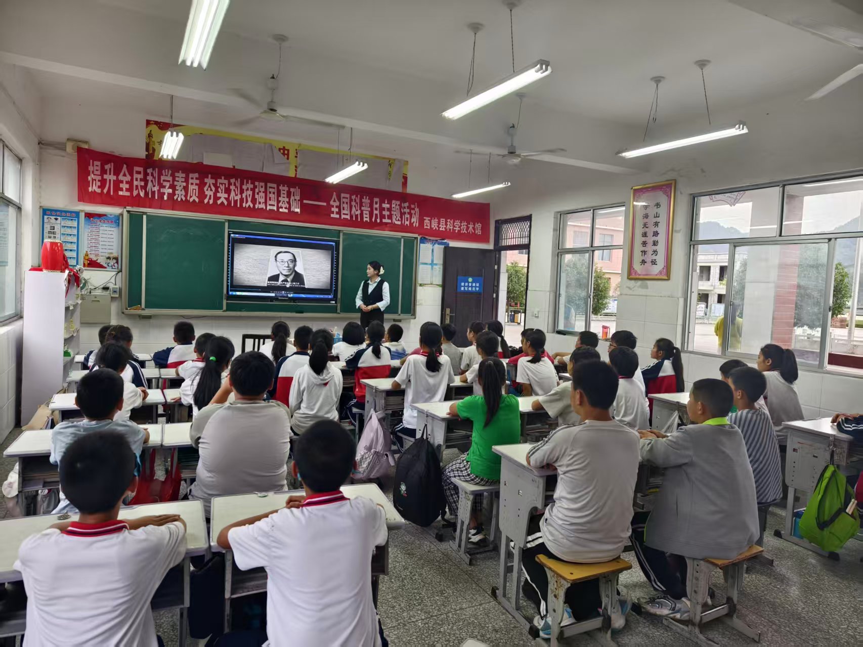 微信图片_20250915174645