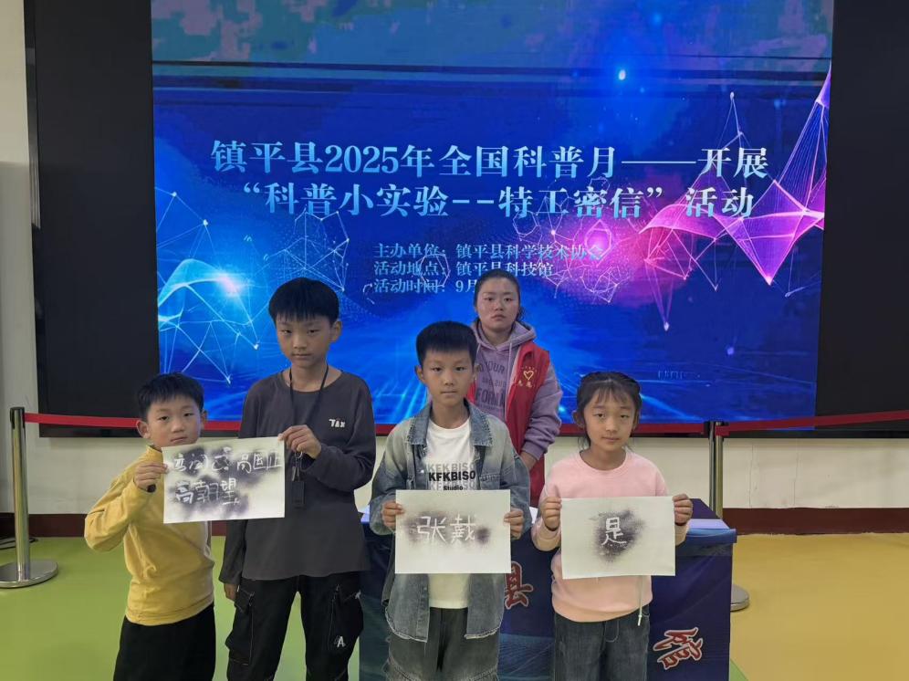 3e11d668bdc6f33e0547f8c42f7ef484