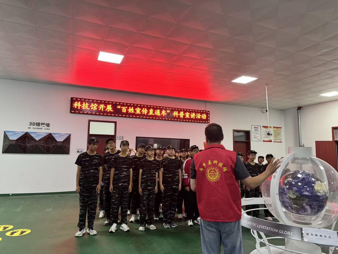 微信图片_20250911085913_353_220