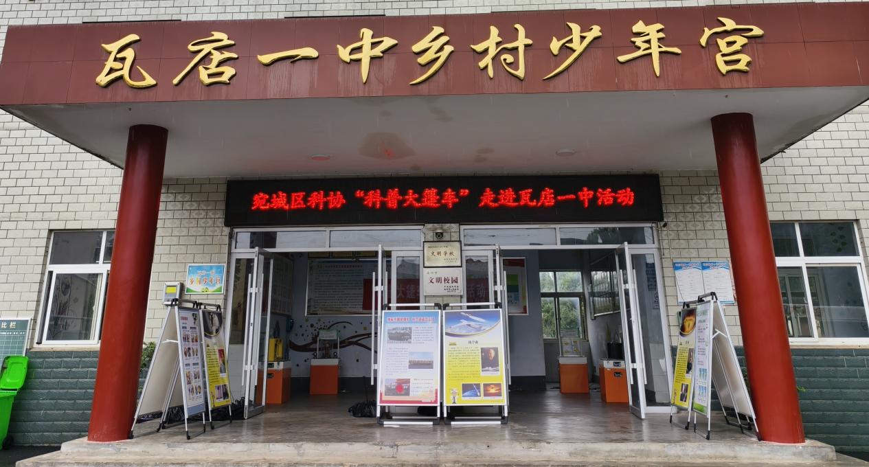 985e3b5cb15448e670bbb6074128736