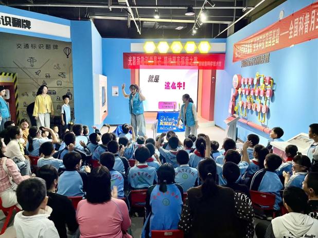 2ae8ee788b246b6b97921d6b01b616fe