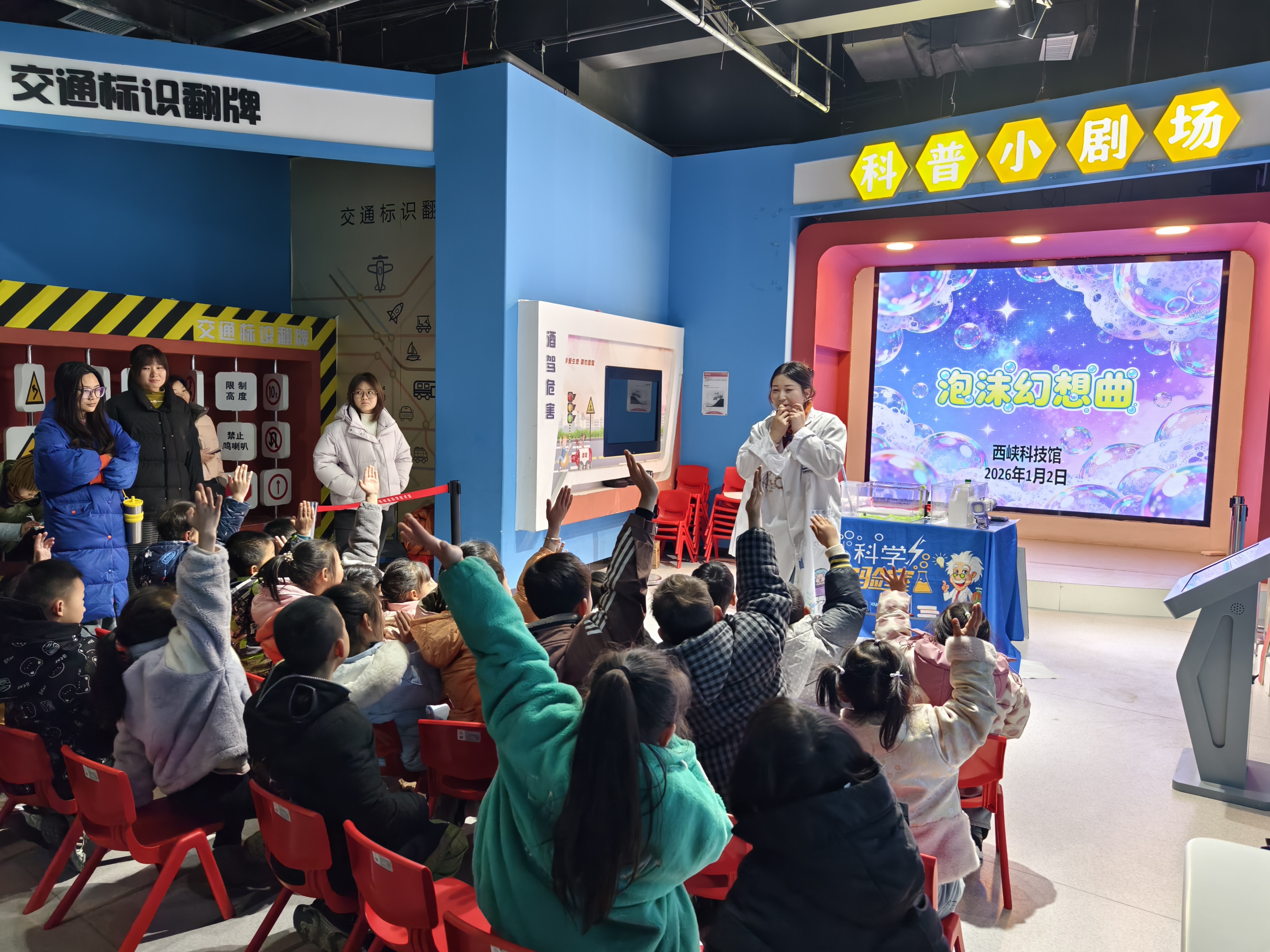 44565e7c5023e4acec24b338fcd1d3c8