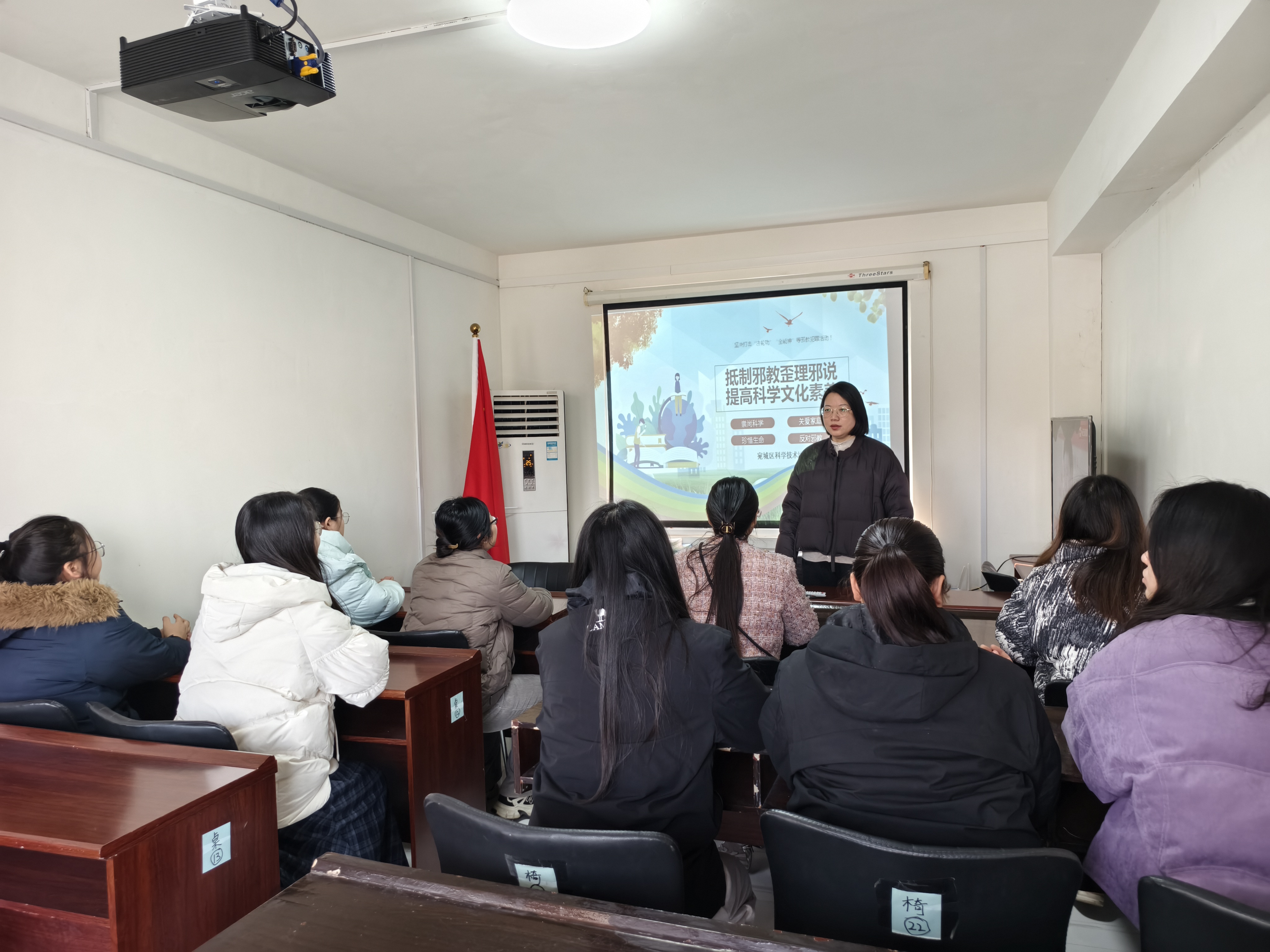 c43357ad9443986c63d638ada5c9bc3