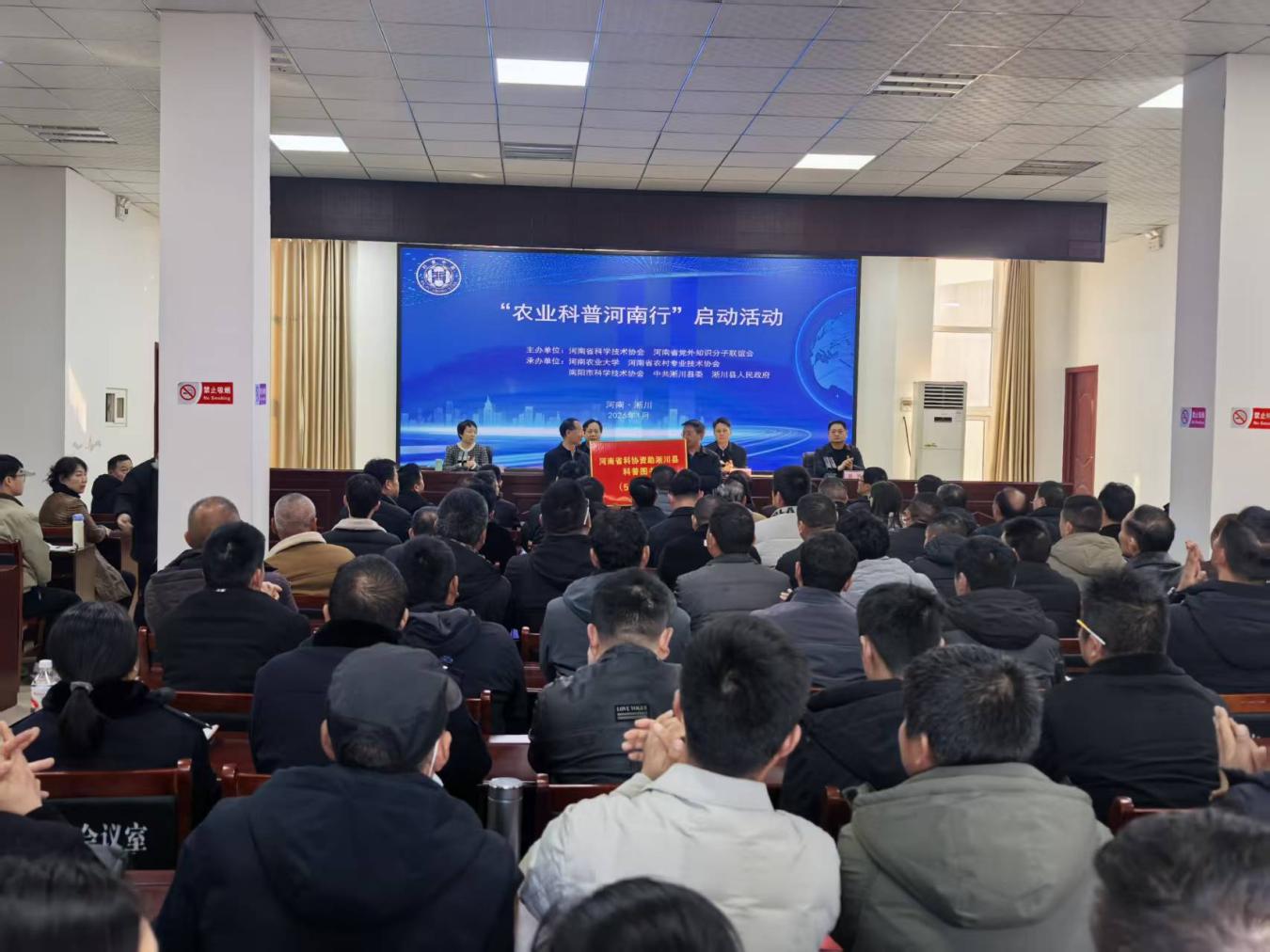 a7d2822a73f4485cfeae906bcf27ad48