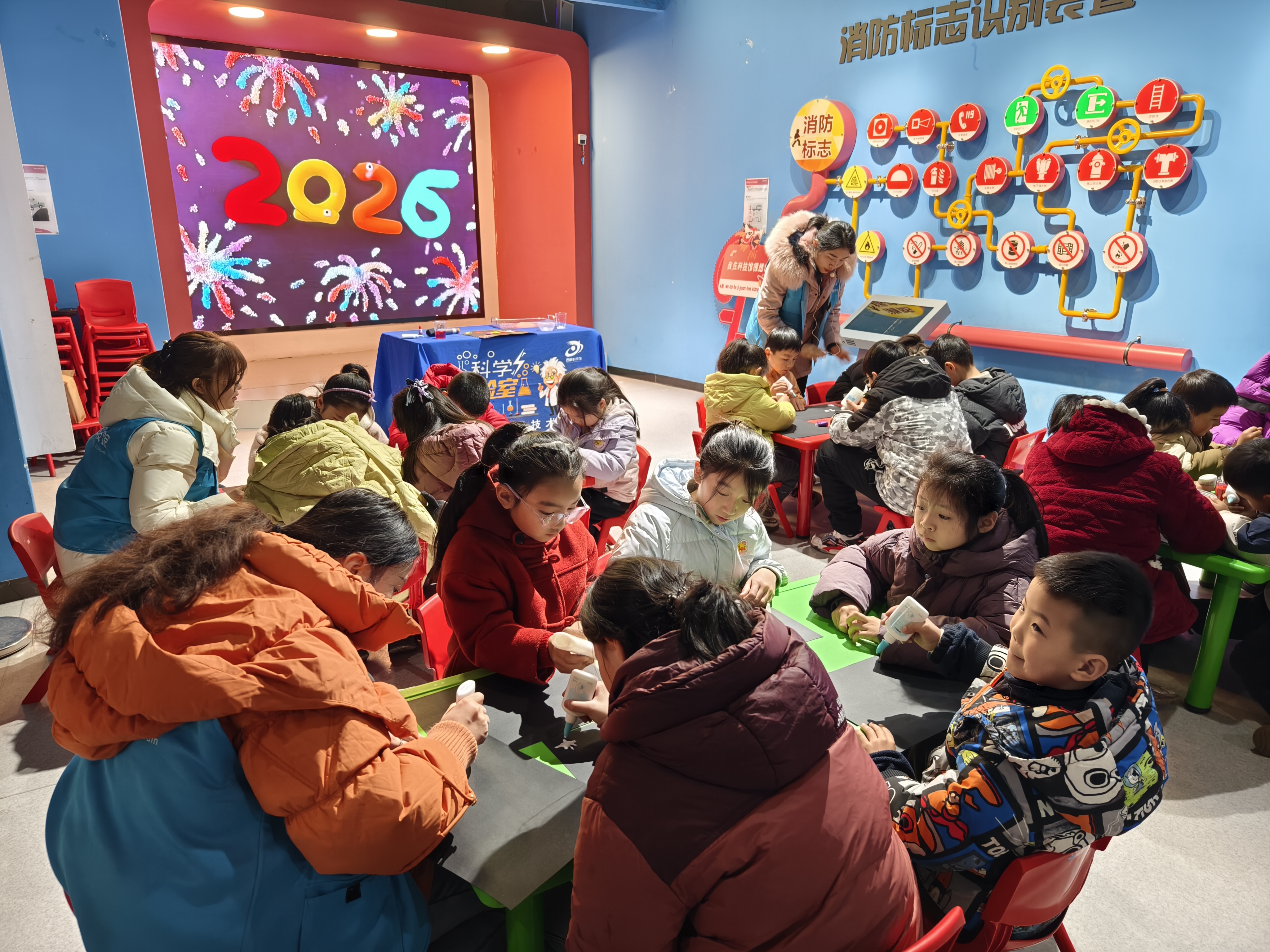 cb4a888e93836dba7fc0b79337f5fec4