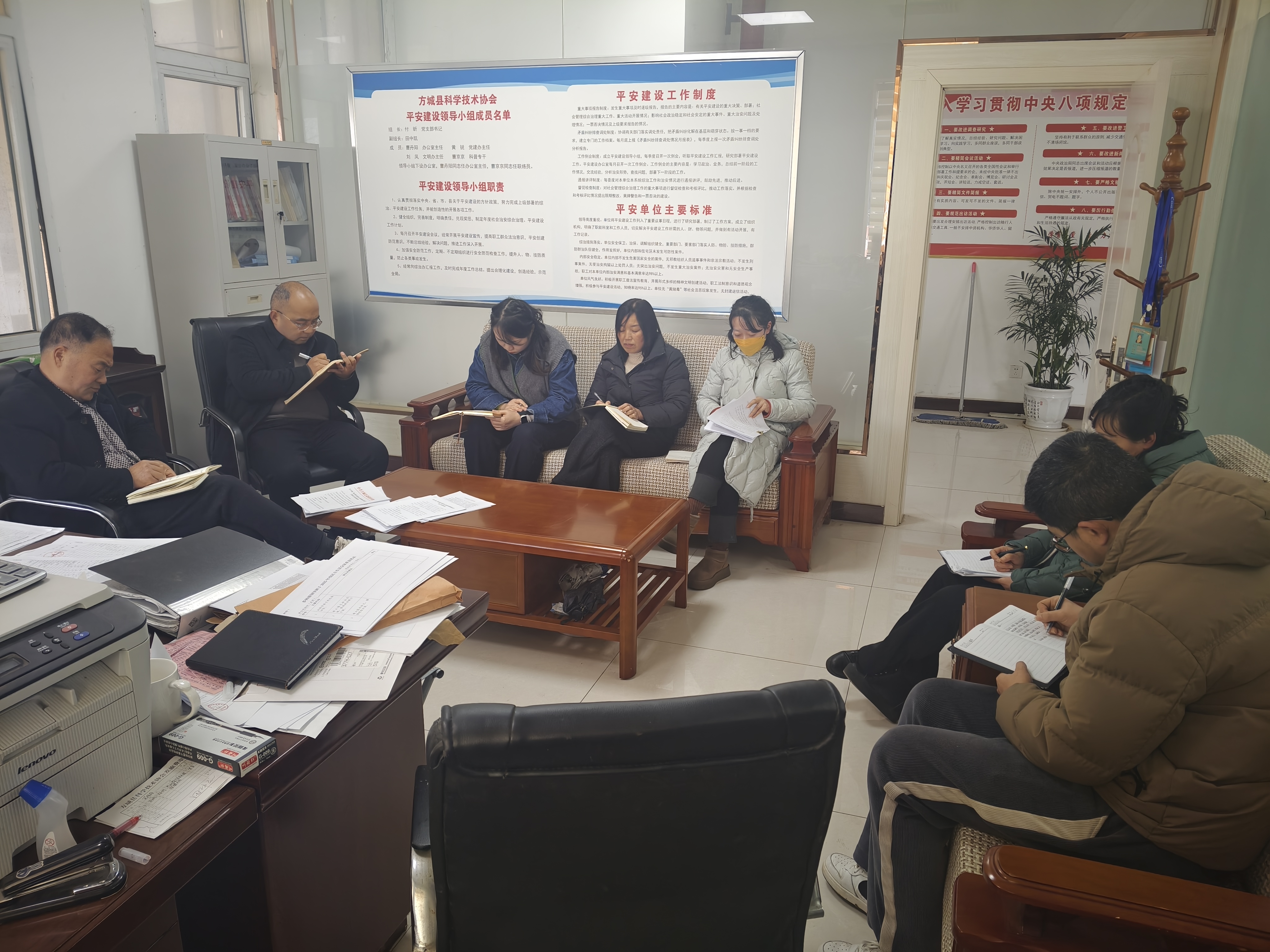 90c1225561758f34c49dd506036626b9