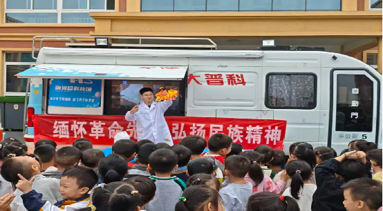 图片 3