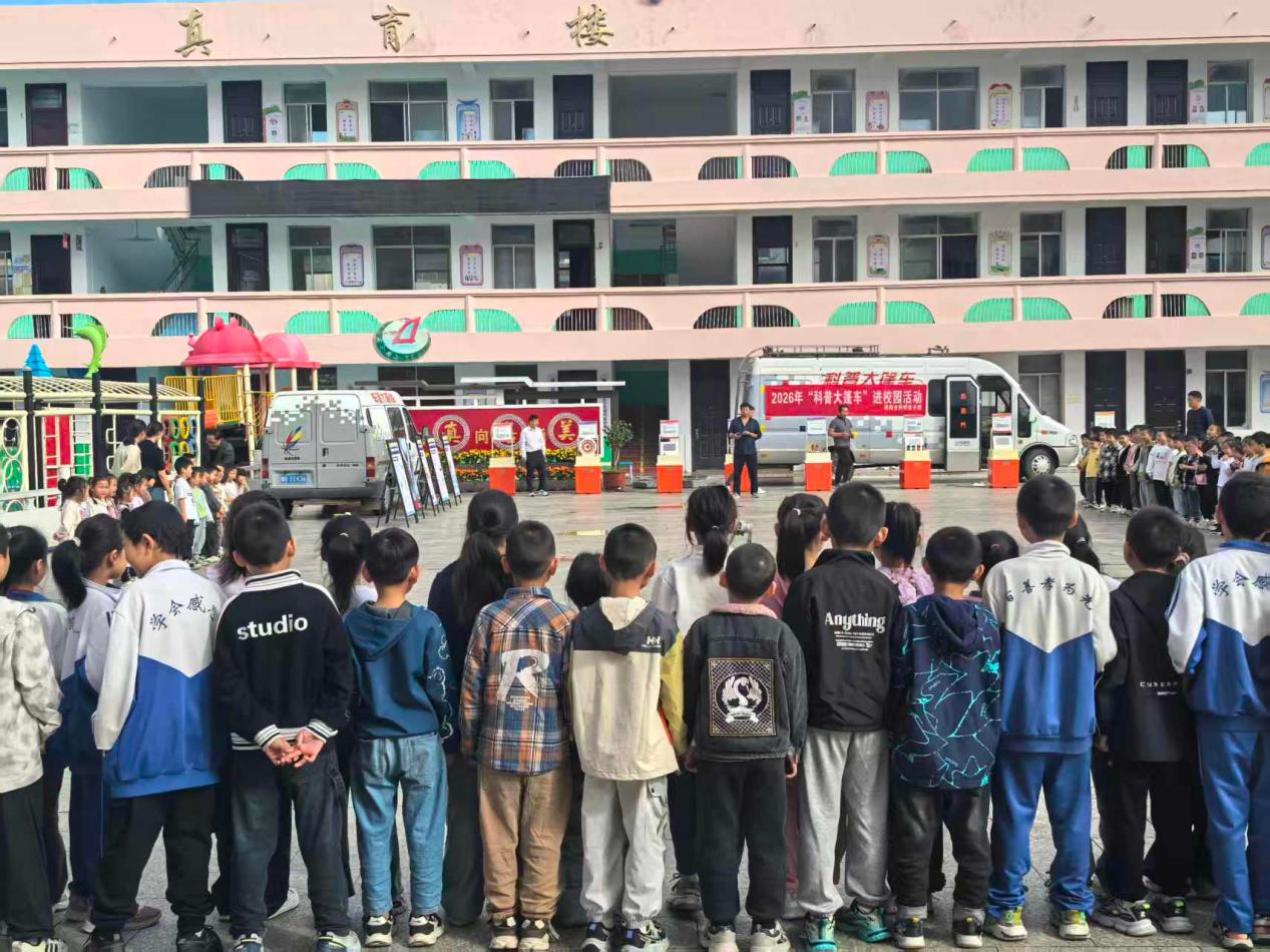 微信图片_20261008104157_102_3