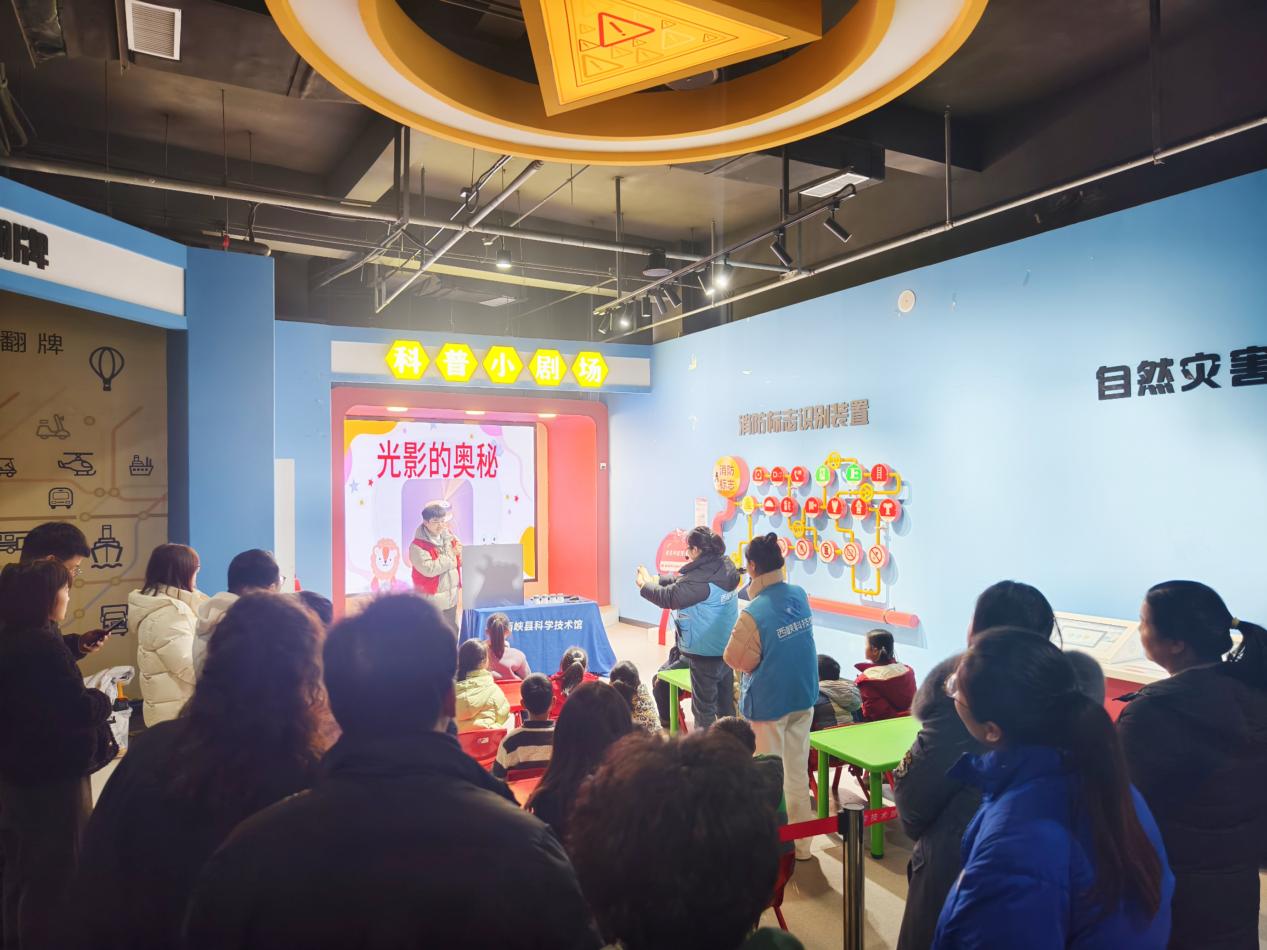 微信图片_20260201161731_68_7