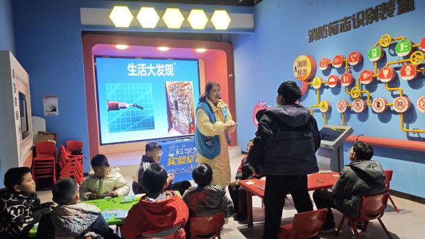 微信图片_20260208152330_5_1