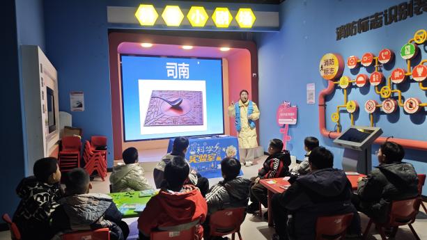 微信图片_20260208152326_4_1