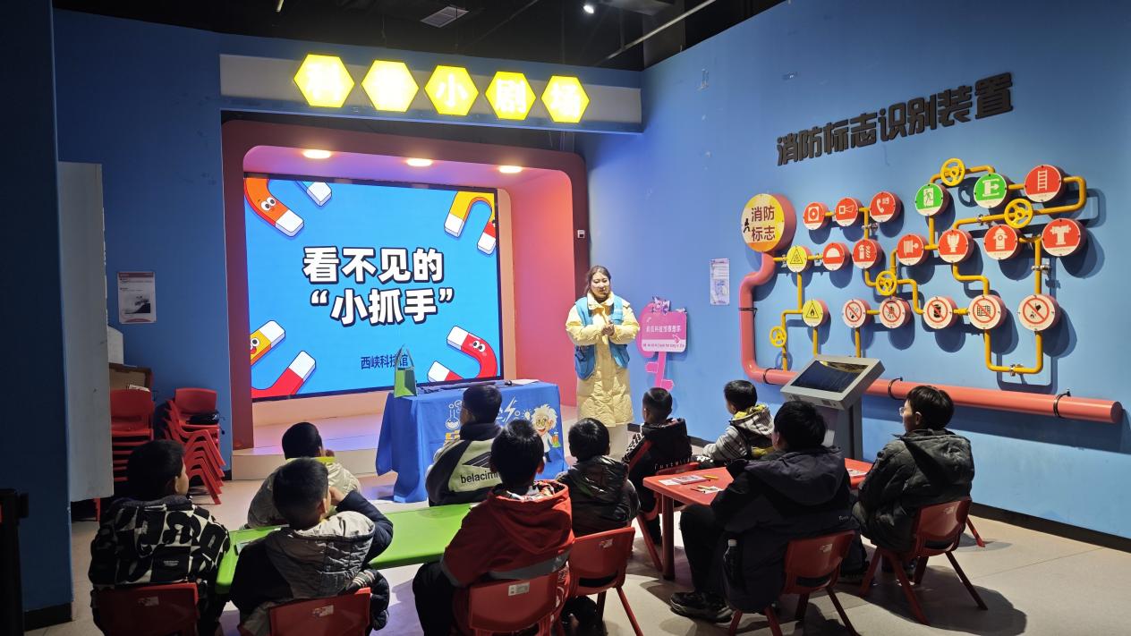 微信图片_20260208152320_1_1