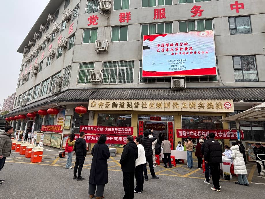 d1e583cbfed2060d1b93b940ed9f1489