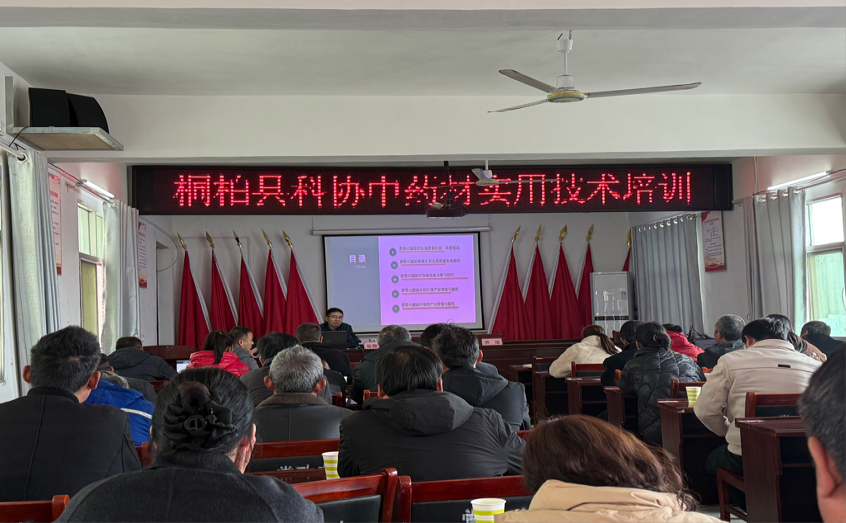 2026-03-20 10:26:34.522000