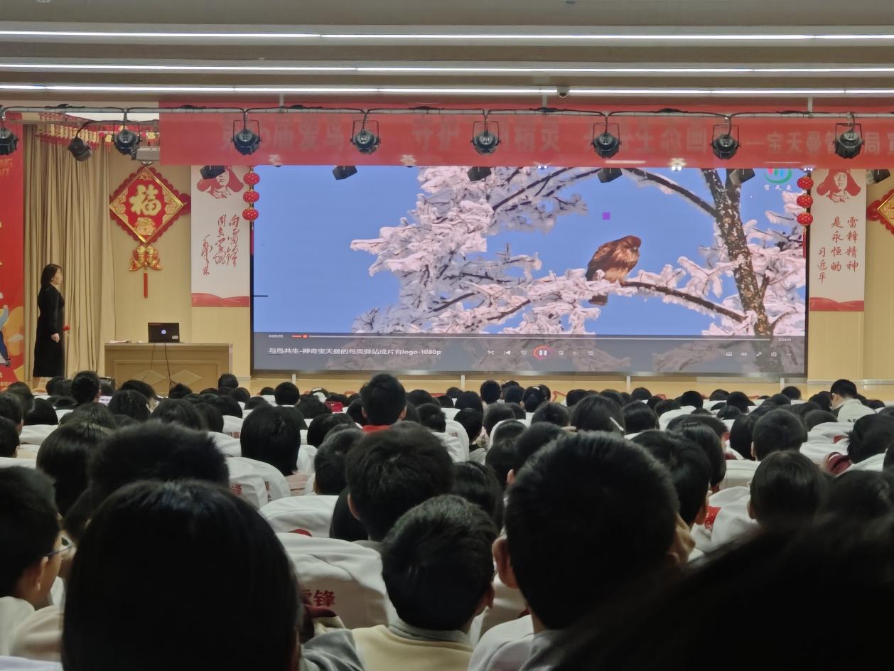 微信图片_20260424163015_794_72