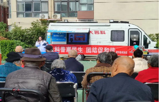图片 2