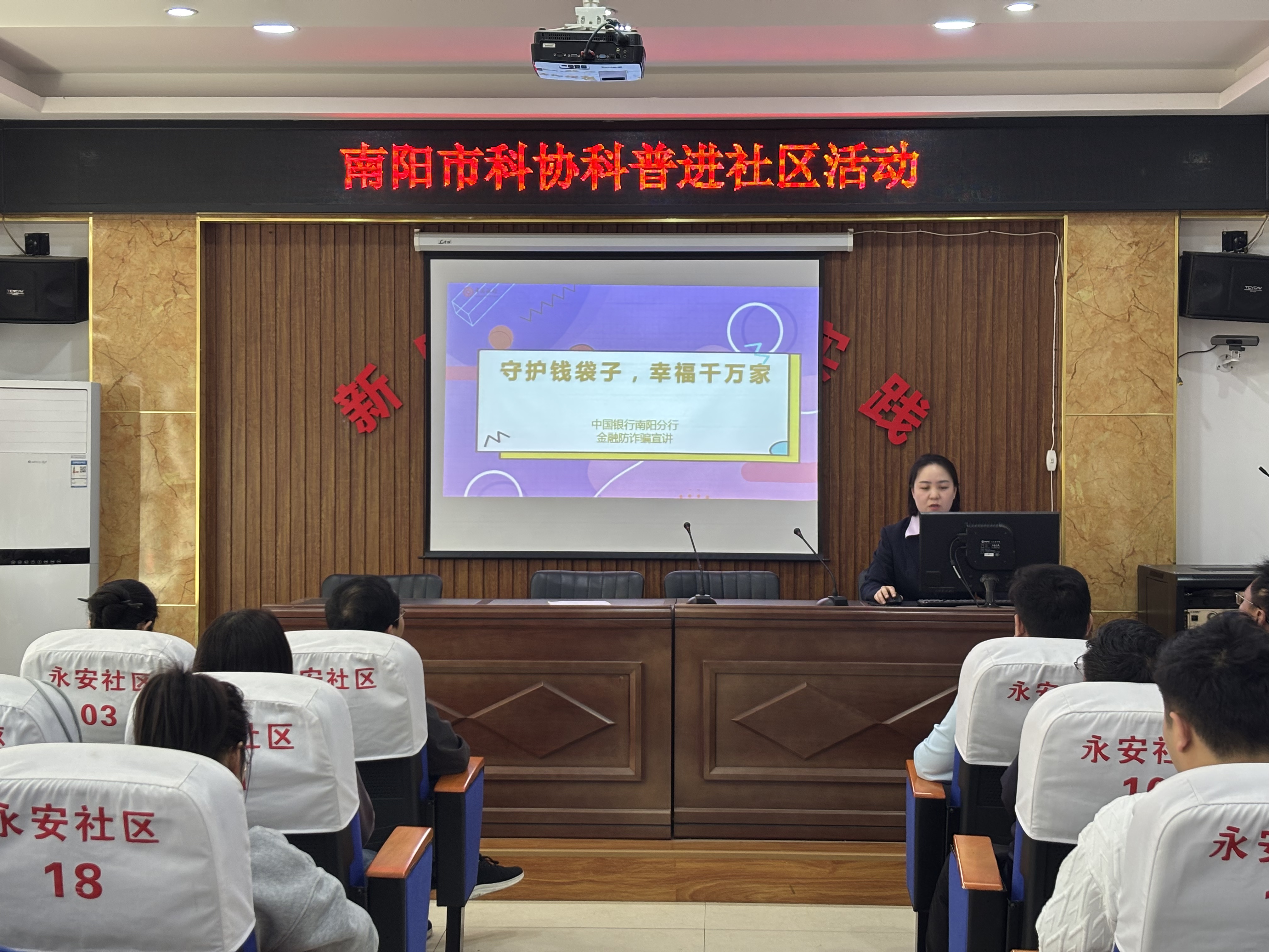 aec2d870f93b67f38b07c73429e0b31f