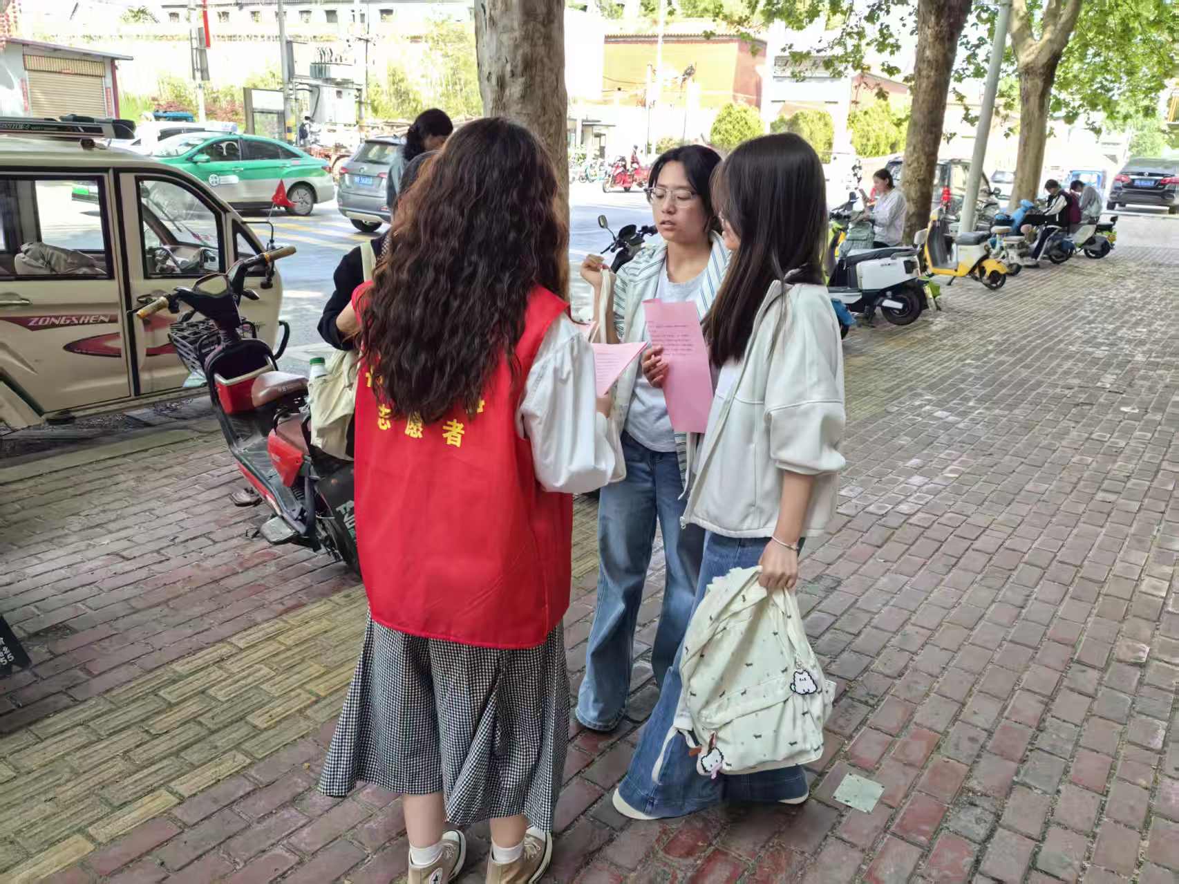 微信图片_20260419150530_48_2