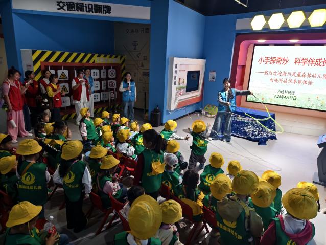 微信图片_20260417153653_224_157