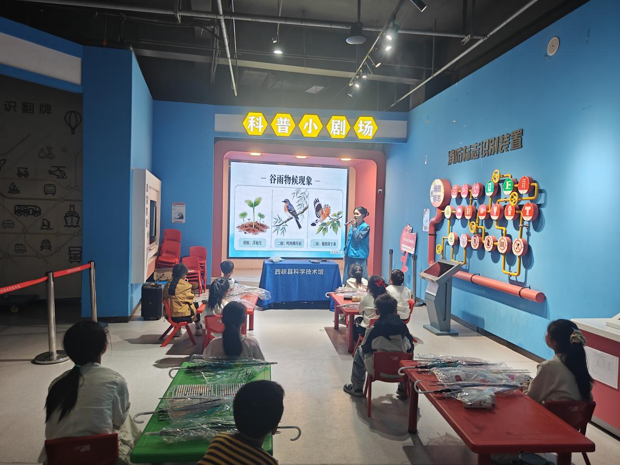 微信图片_20260419153616_506_2