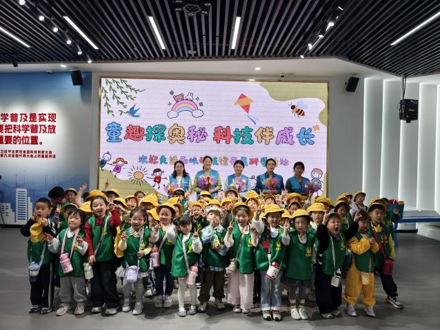 微信图片_20260417153905_227_157