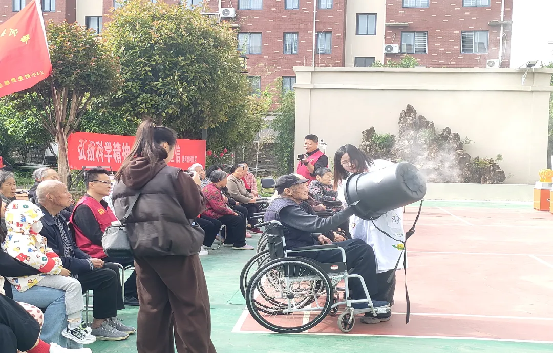 图片 3
