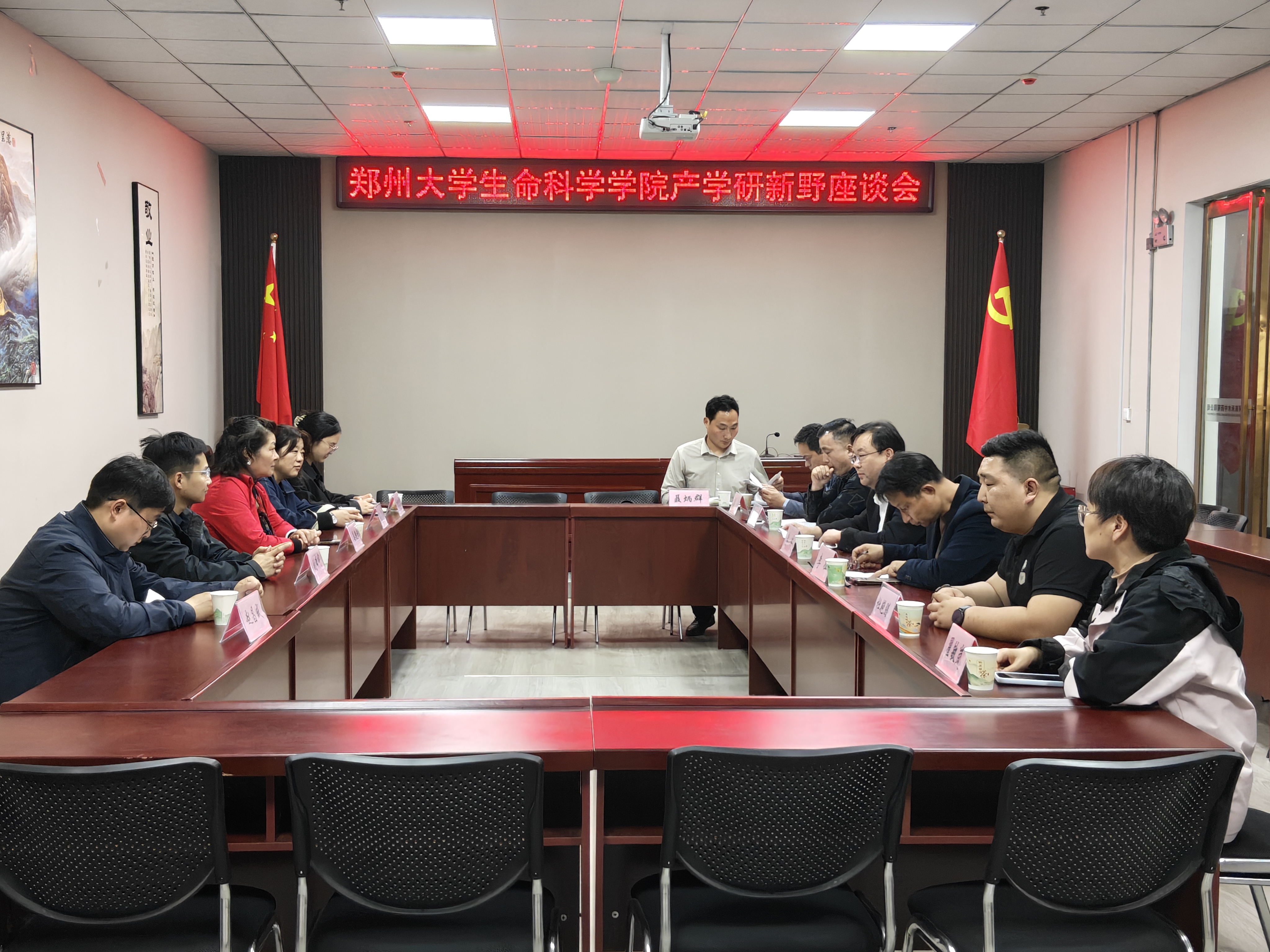 微信图片_20260423155135_29_656