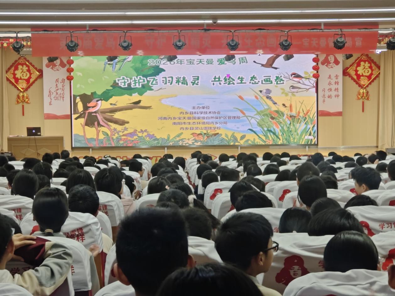 微信图片_20260424163012_792_72