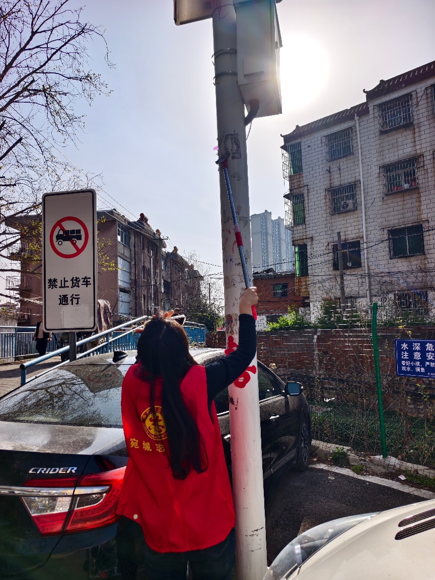 23b7a039a2915c371d60b36e55c90136