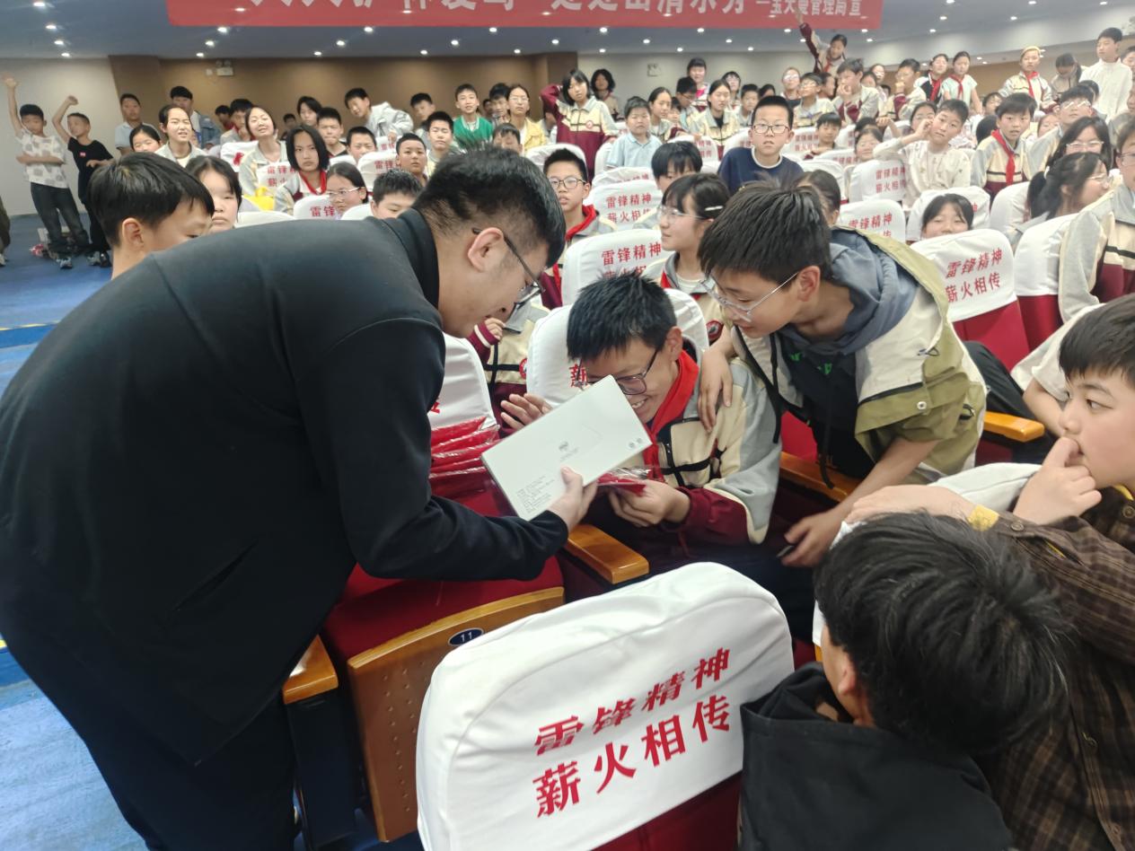 微信图片_20260424163036_802_72