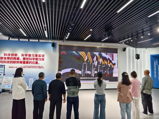 微信图片_20260415093432_103_1283