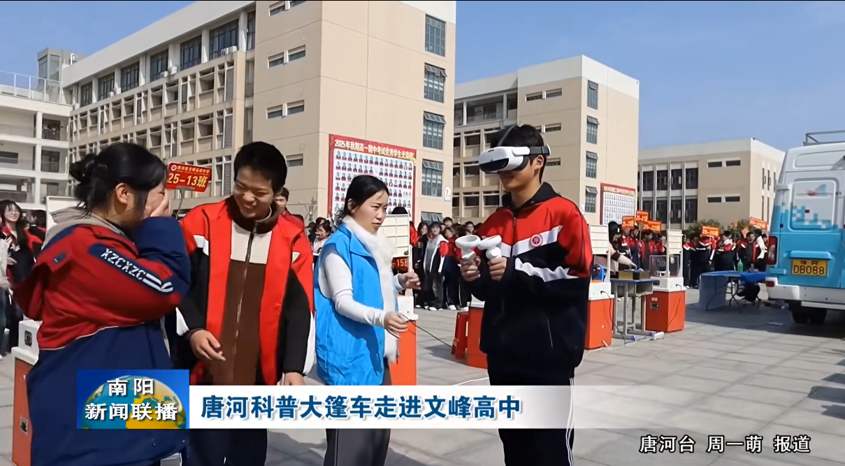 82922bd9d589d4a9868dc59f7f34e8f3