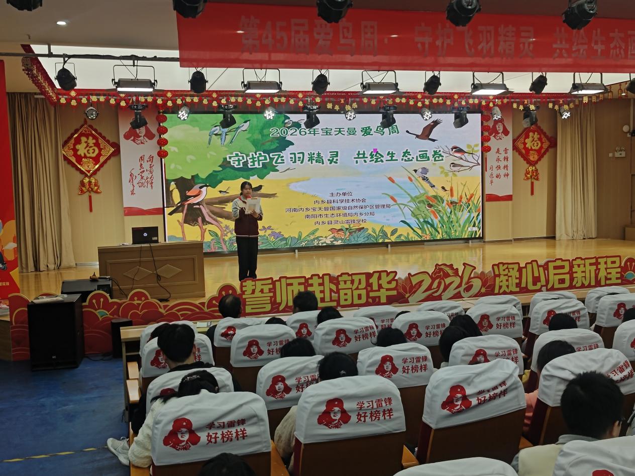 微信图片_20260424163027_799_72