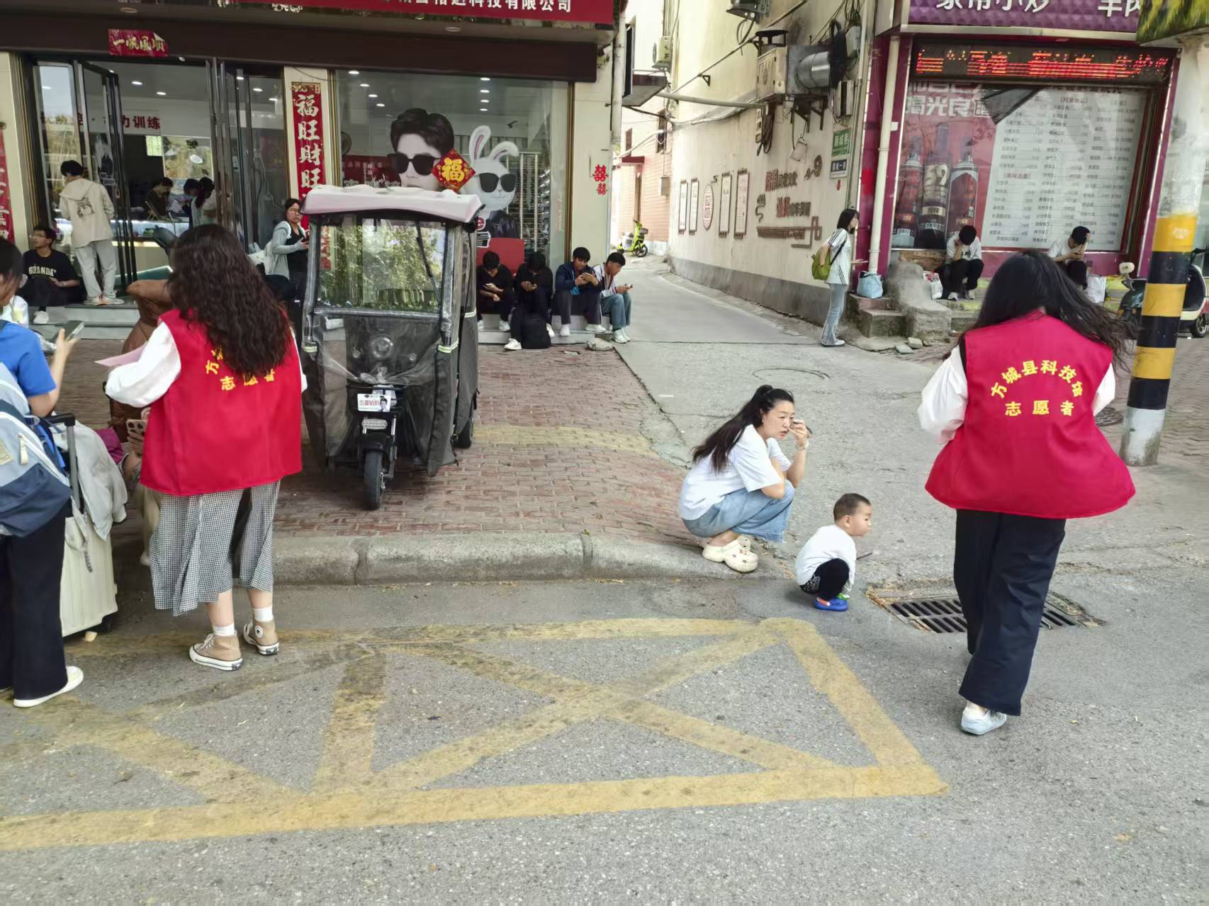 微信图片_20260419150535_52_2