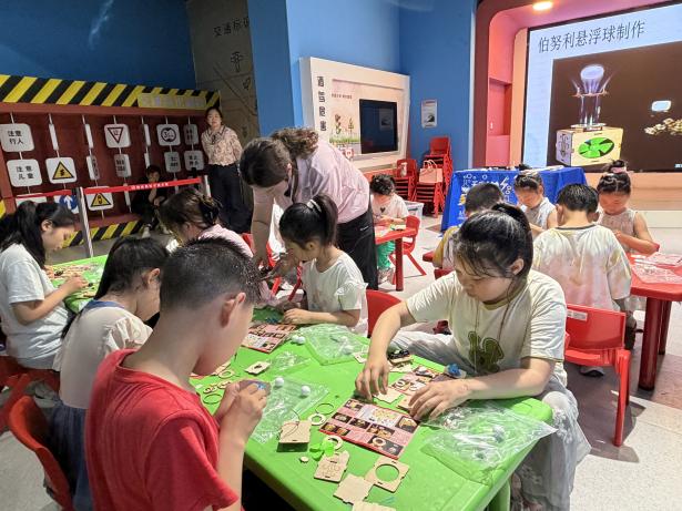 微信图片_20260524163050_753_2