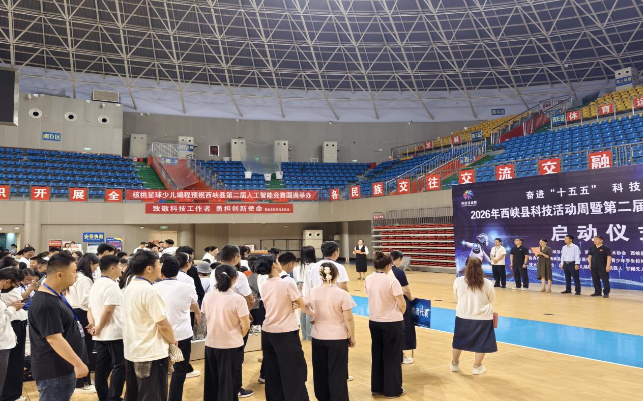微信图片_20260518082423_130_1283