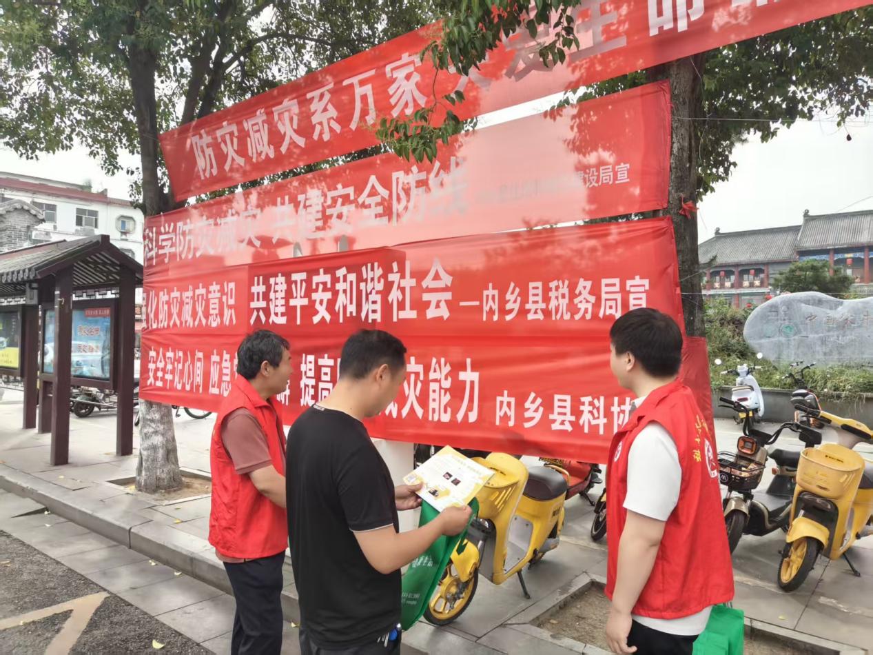 微信图片_20260512160804_148_221