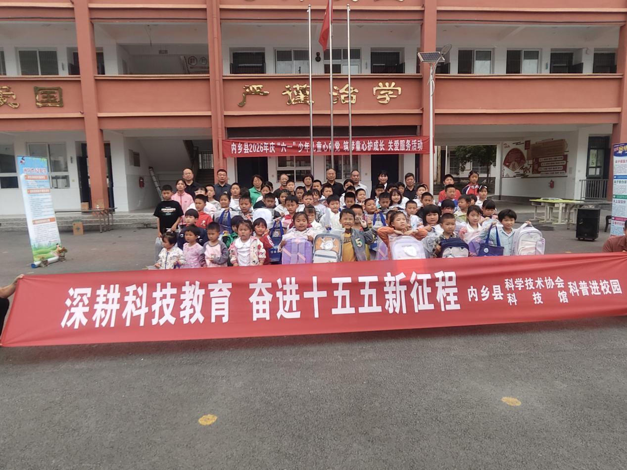 微信图片_20260521171525_831_72
