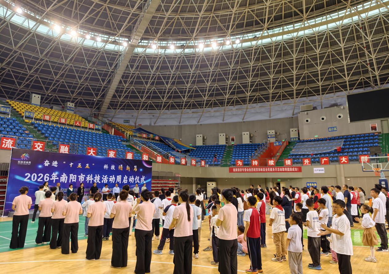 微信图片_20260527164834_607_15