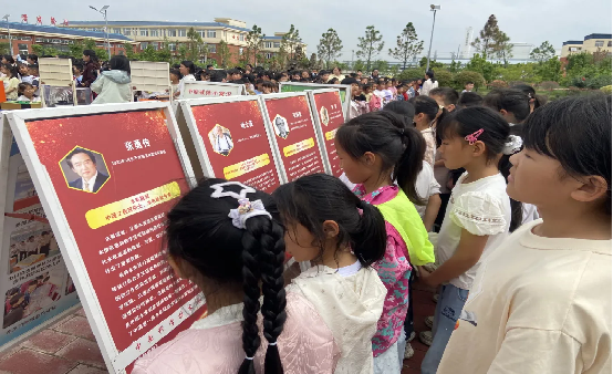 图片 6