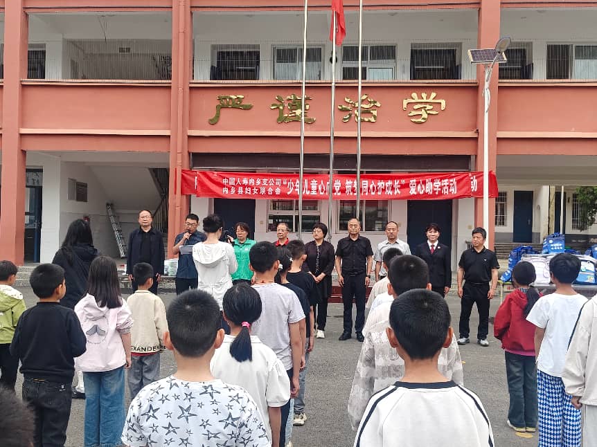 微信图片_20260521173540_900_72