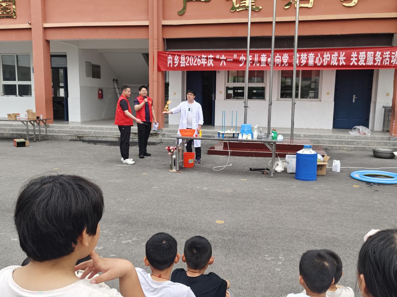 微信图片_20260521171552_832_72