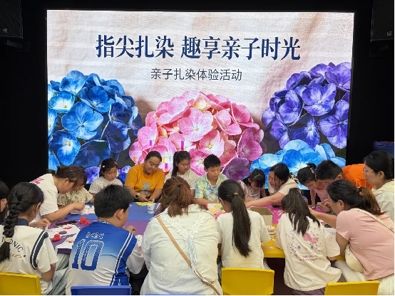 图片 2