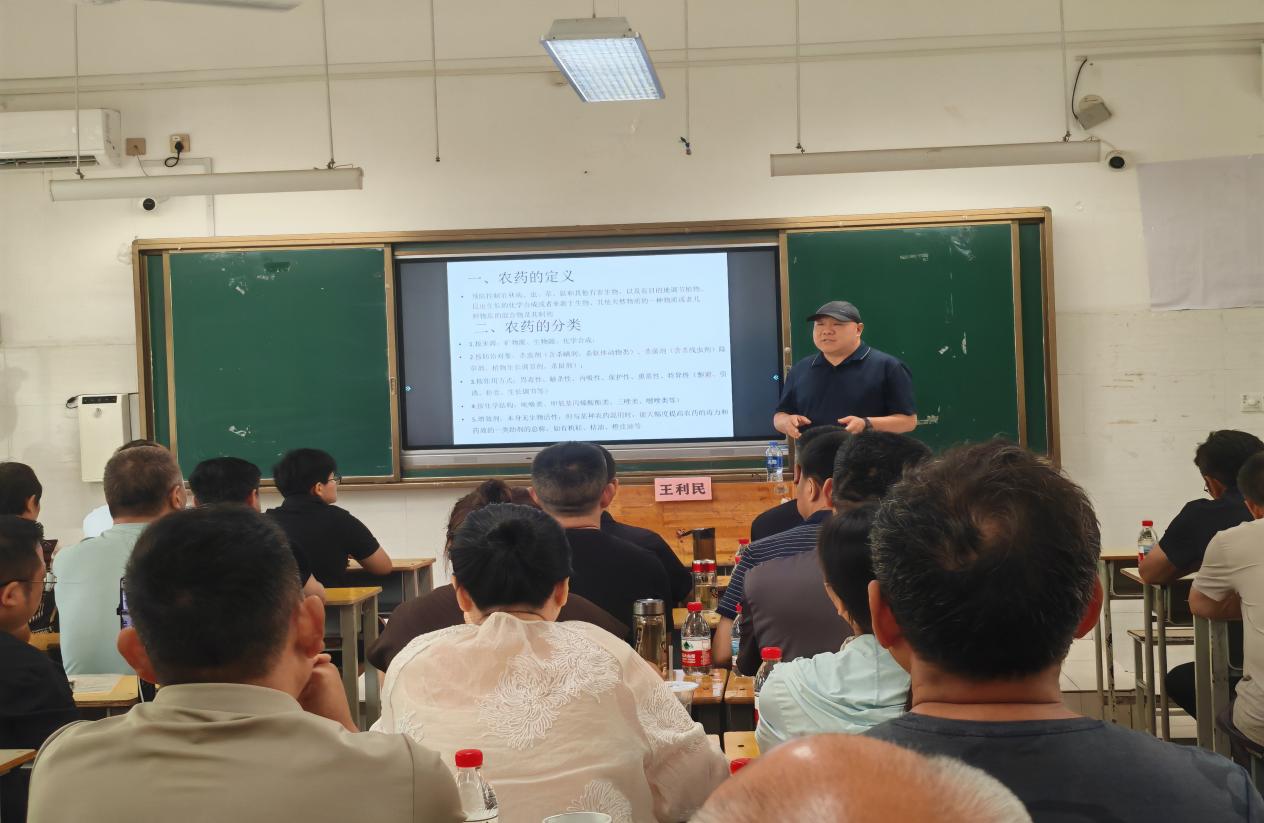 微信图片_20260618102406_10_7