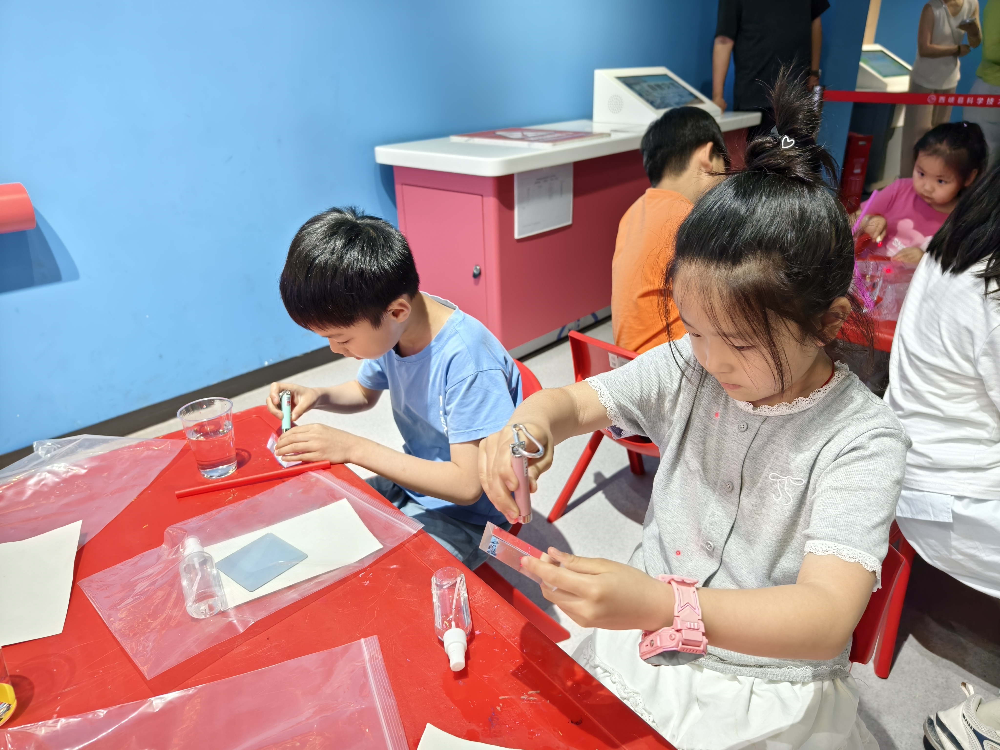 IMG_20260607_155202