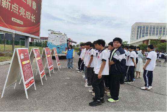 图片 3