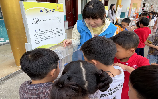 图片 16