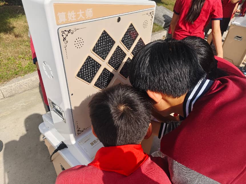 微信图片_20260603171030_1177_72