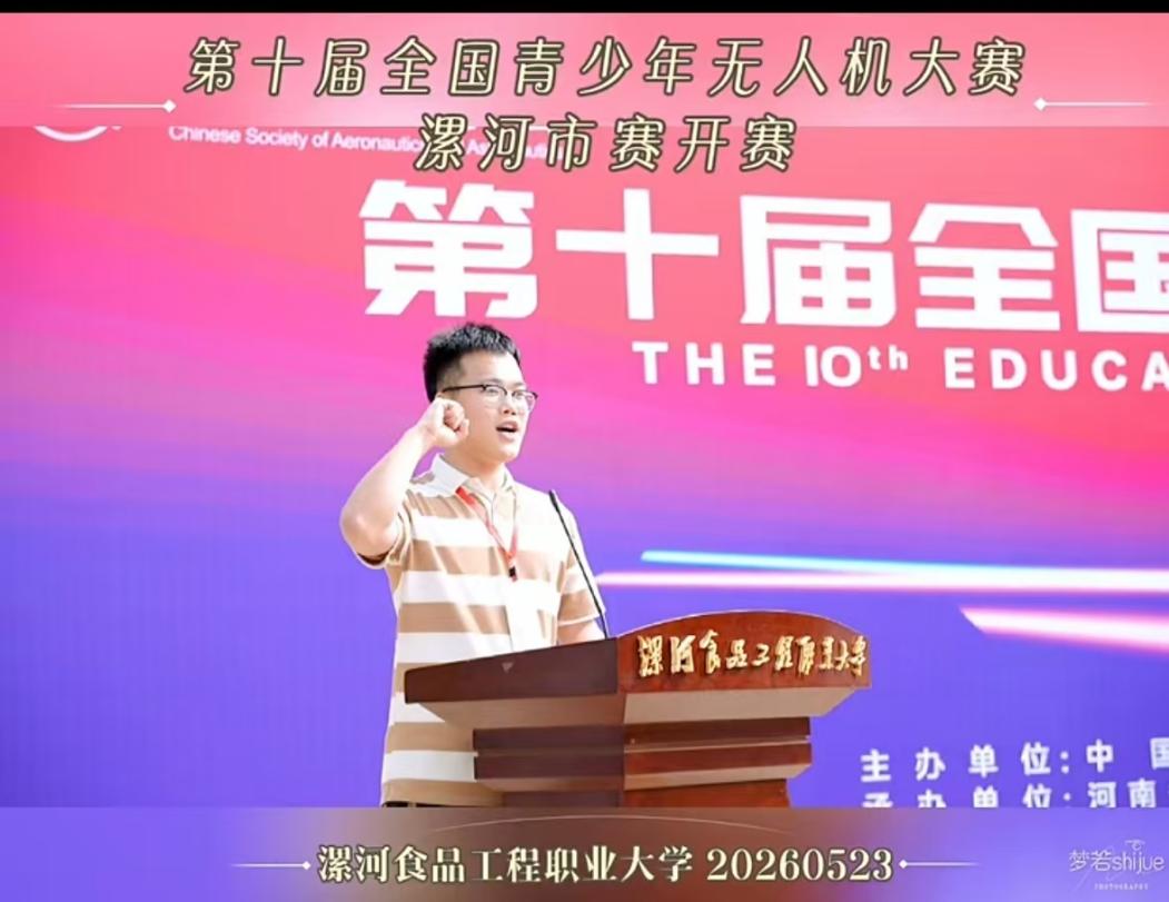 ed217d3a74b0749f8a09b5e32bc19f19