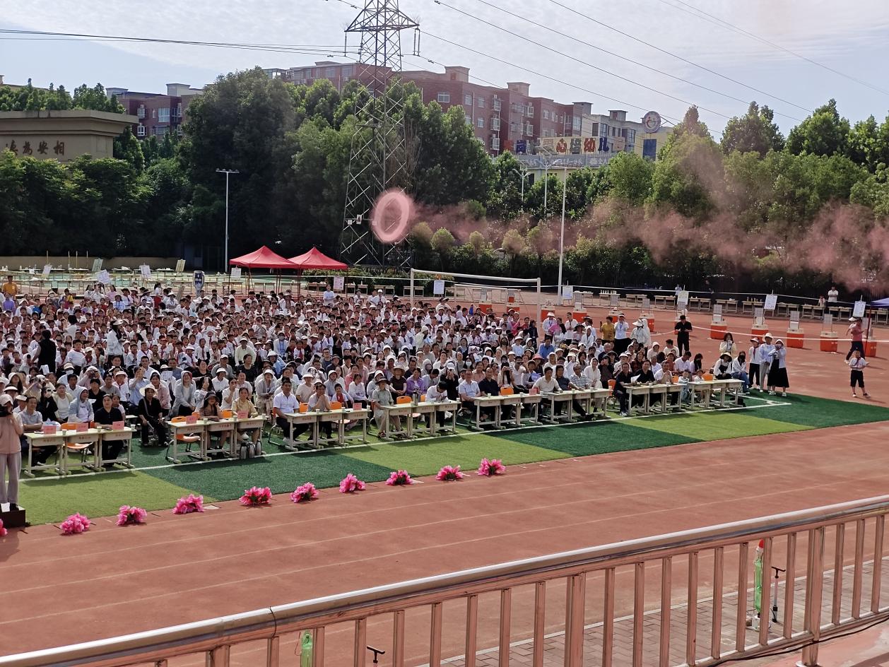 微信图片_20260601163817_1069_72
